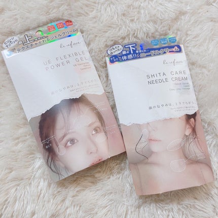 ウエ フレキシブル パワージェル/be reface/フェイスクリームを使ったクチコミ(8枚目)