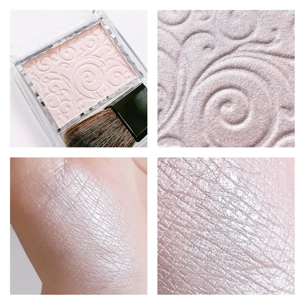 パールグロウハイライト/CEZANNE/パウダーハイライトを使ったクチコミ（3枚目）