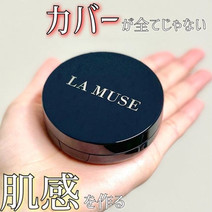 DOUBLE LAYERING SERUM IN CUSHIO CHERRY BLOSSOM/ラミューズ/クッションファンデーションを使ったクチコミ(1枚目)
