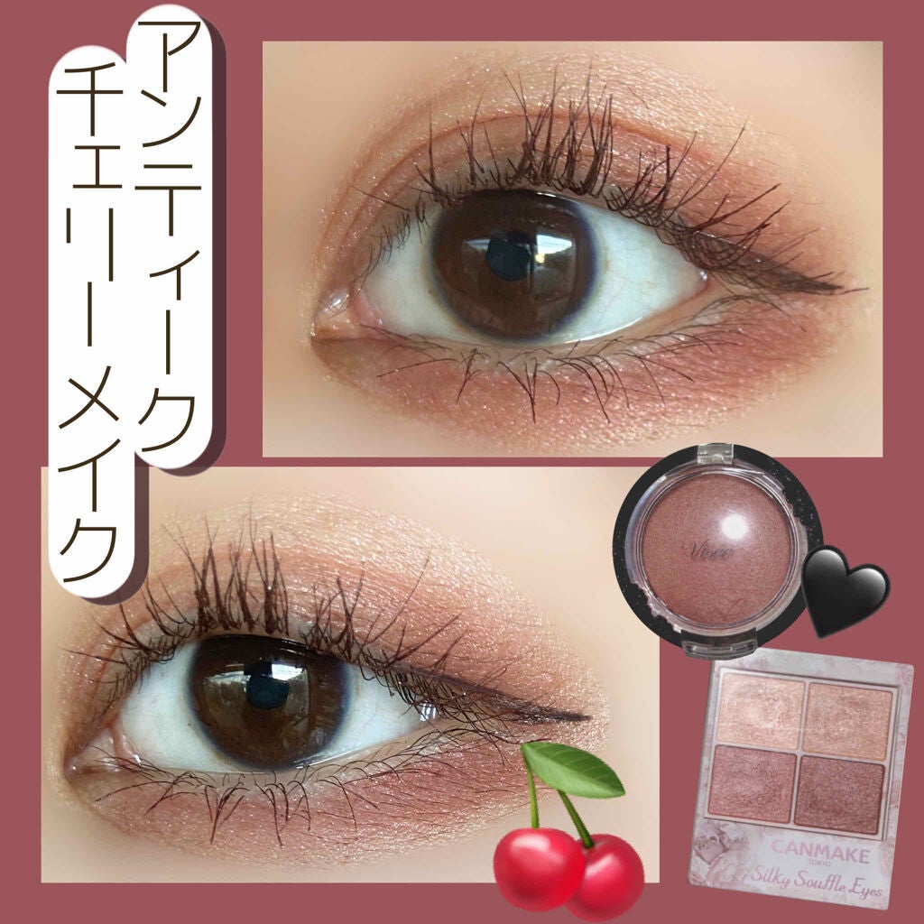 リシェ フォギーオン チークス/Visée/パウダーチークを使ったクチコミ(1枚目)