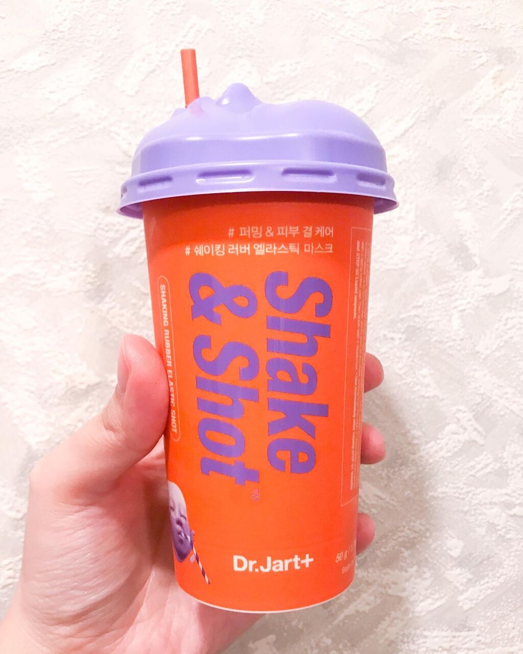 ドクタージャルト シェイキング ラバー シェイク＆ショット エラスティック ショット/Dr.Jart＋/シートマスク・パックを使ったクチコミ（2枚目）