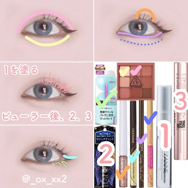 3CE MULTI EYE COLOR PALETTE/3CE/パウダーアイシャドウを使ったクチコミ（2枚目）