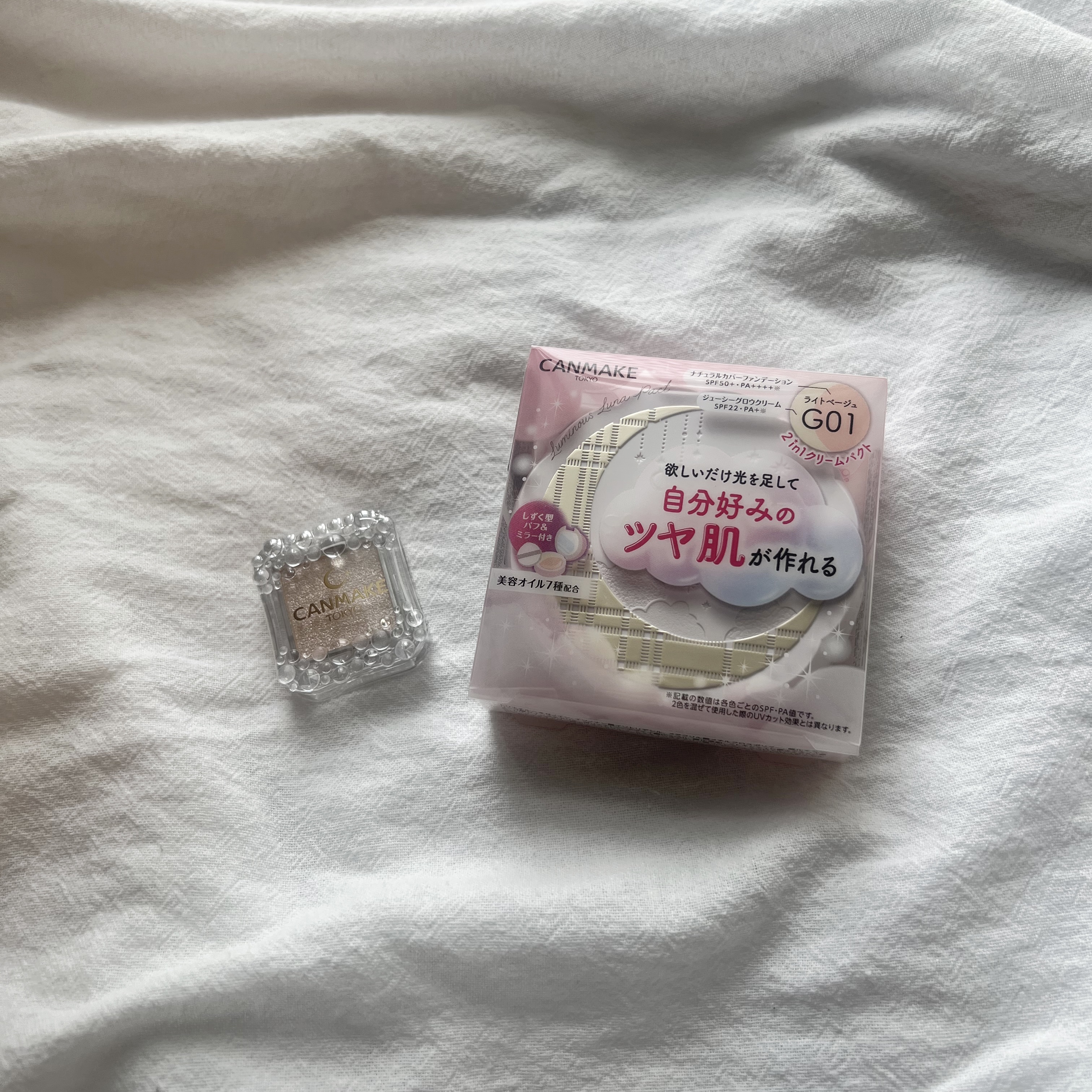 ルミナスルナパクト/キャンメイク/ファンデーションを使ったクチコミ（2枚目）