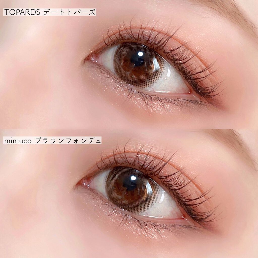 マイクロマスカラ アドバンストフィルム/ヒロインメイク/マスカラを使ったクチコミ(2枚目)