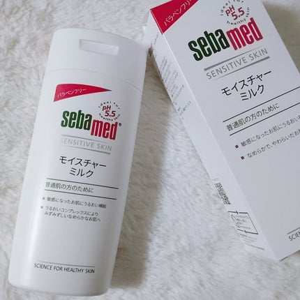 モイスチャーミルク/セバメド/乳液を使ったクチコミ(1枚目)