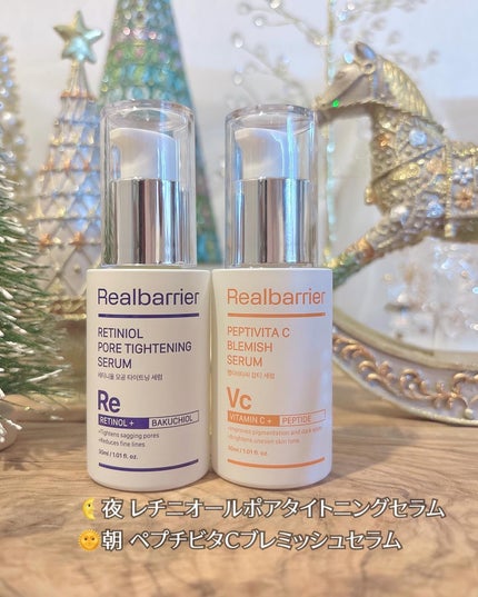 レチ二オールポアタイトニングセラム/Real Barrier/美容液を使ったクチコミ(3枚目)