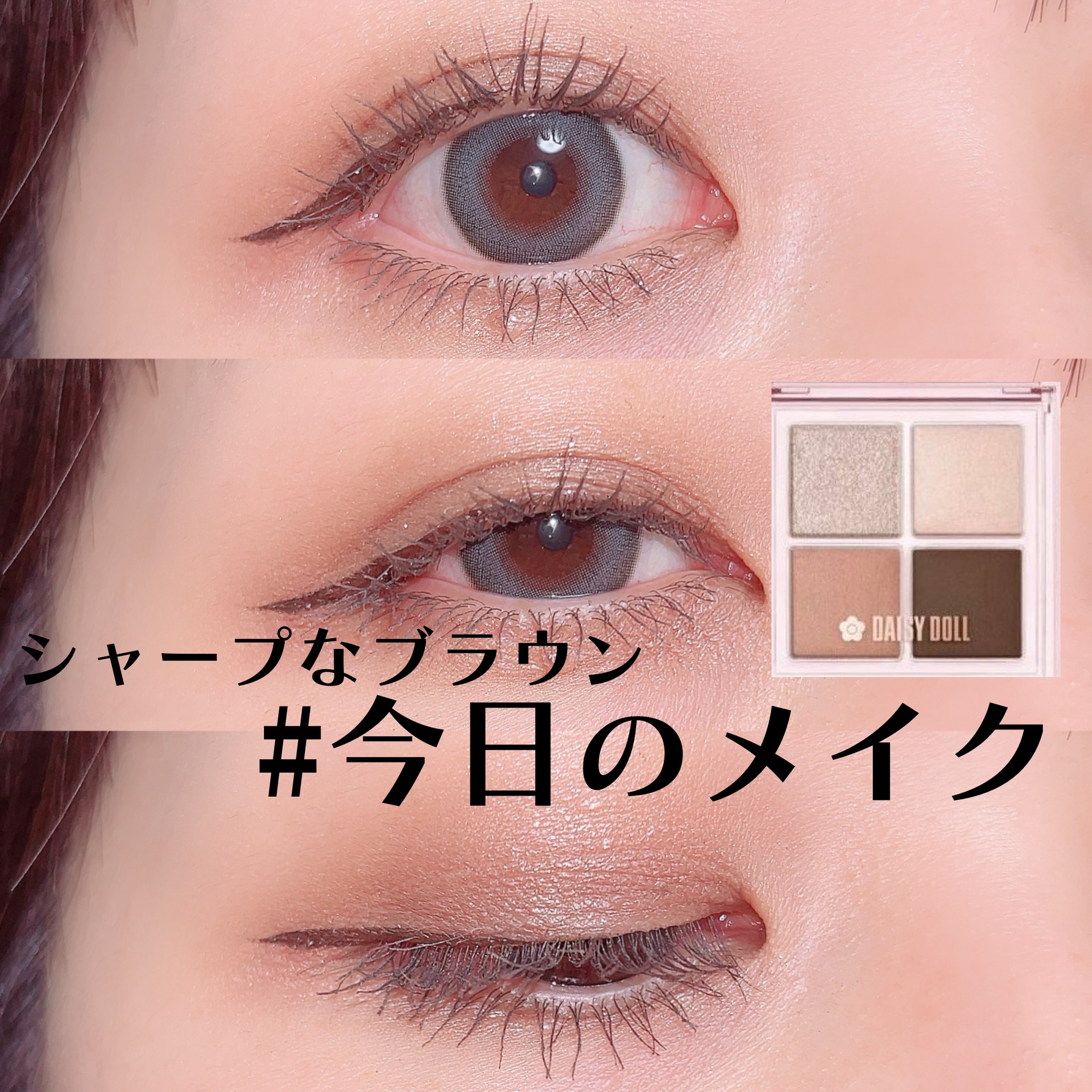 チークブラッシュ/CEZANNE/パウダーチークを使ったクチコミ（1枚目）