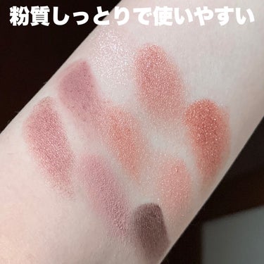 ブルーミングアイカラーパレットb (TOKYO GIRLS COLLECTION)/U R GLAM/アイシャドウパレットを使ったクチコミ（5枚目）