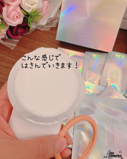 4Dモーションスキンブースタ/gloworks/美顔器・マッサージを使ったクチコミ(6枚目)