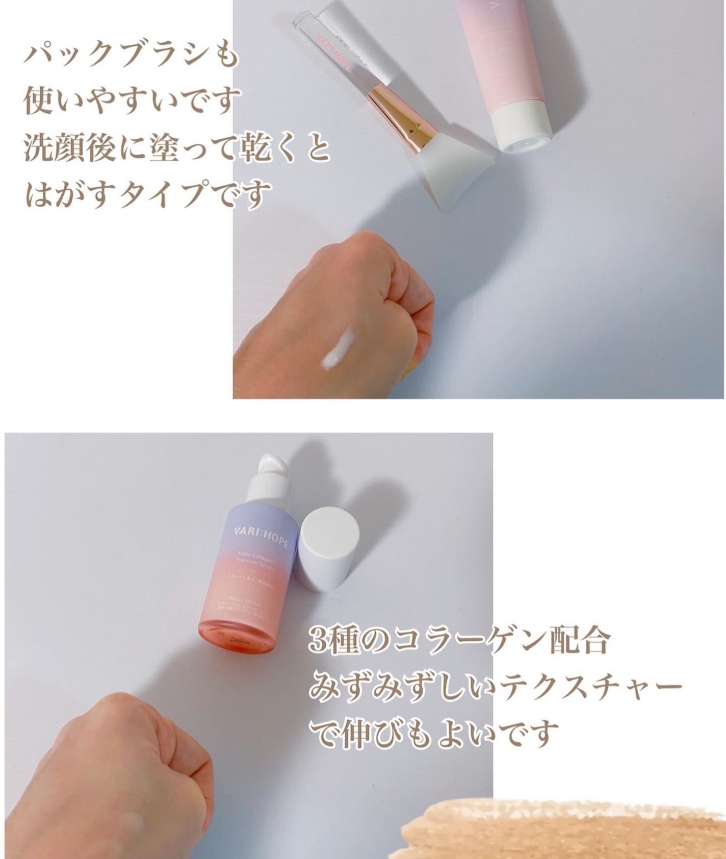 コハル フォロバ on LIPS 「話題の韓国コスメや韓国文化を発信するRAONMedia(@ra..」(2枚目)