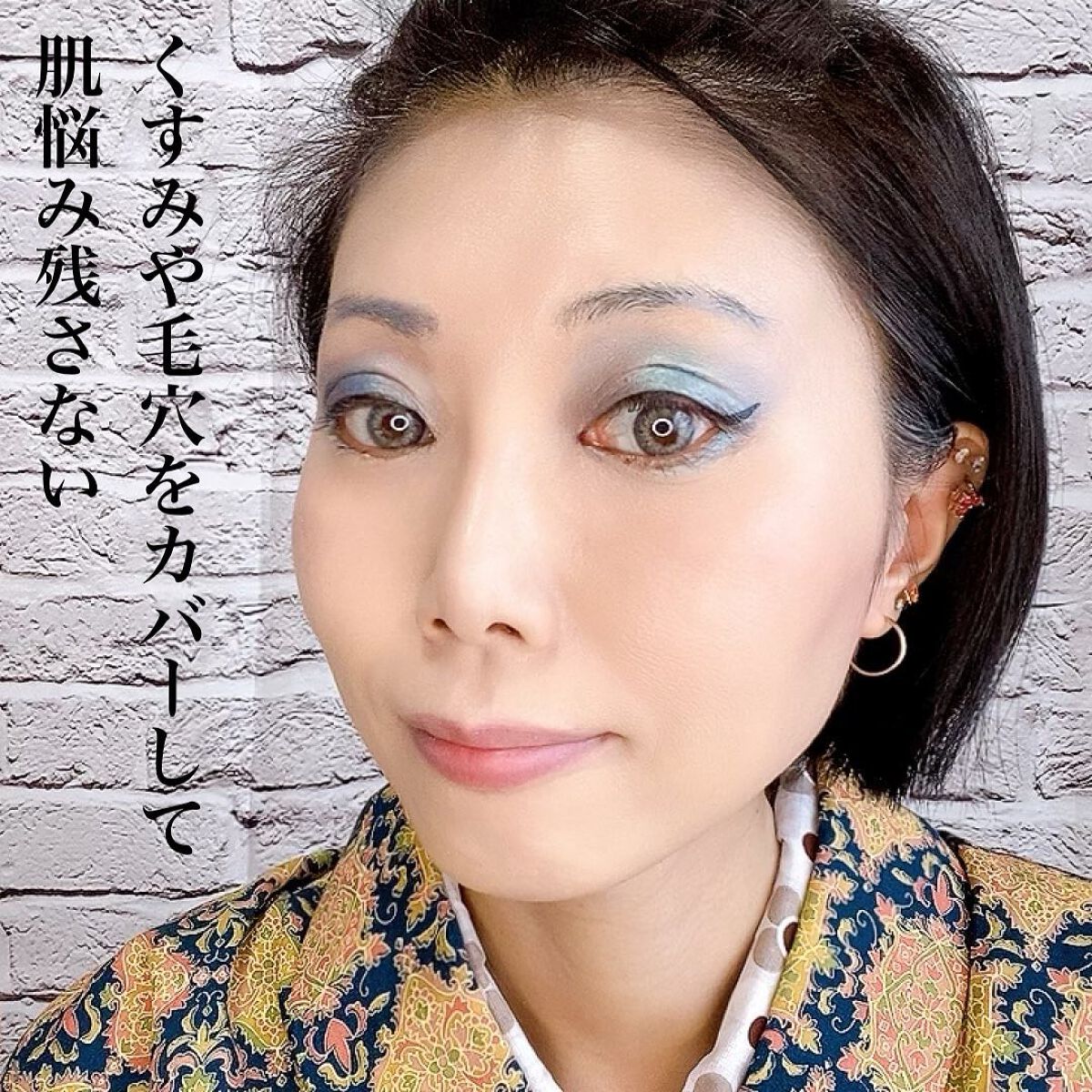 ルミナスフィット クッションファンデーション /ODELIA/クッションファンデーションを使ったクチコミ(6枚目)