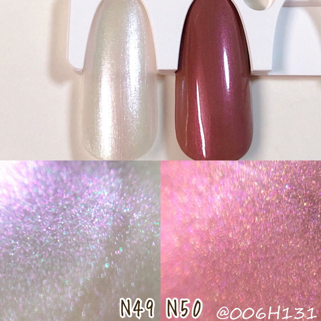 ヴェルニ ロング トゥニュ 889 ペルル ブランシュ(限定)/CHANEL/マニキュアを使ったクチコミ（2枚目）