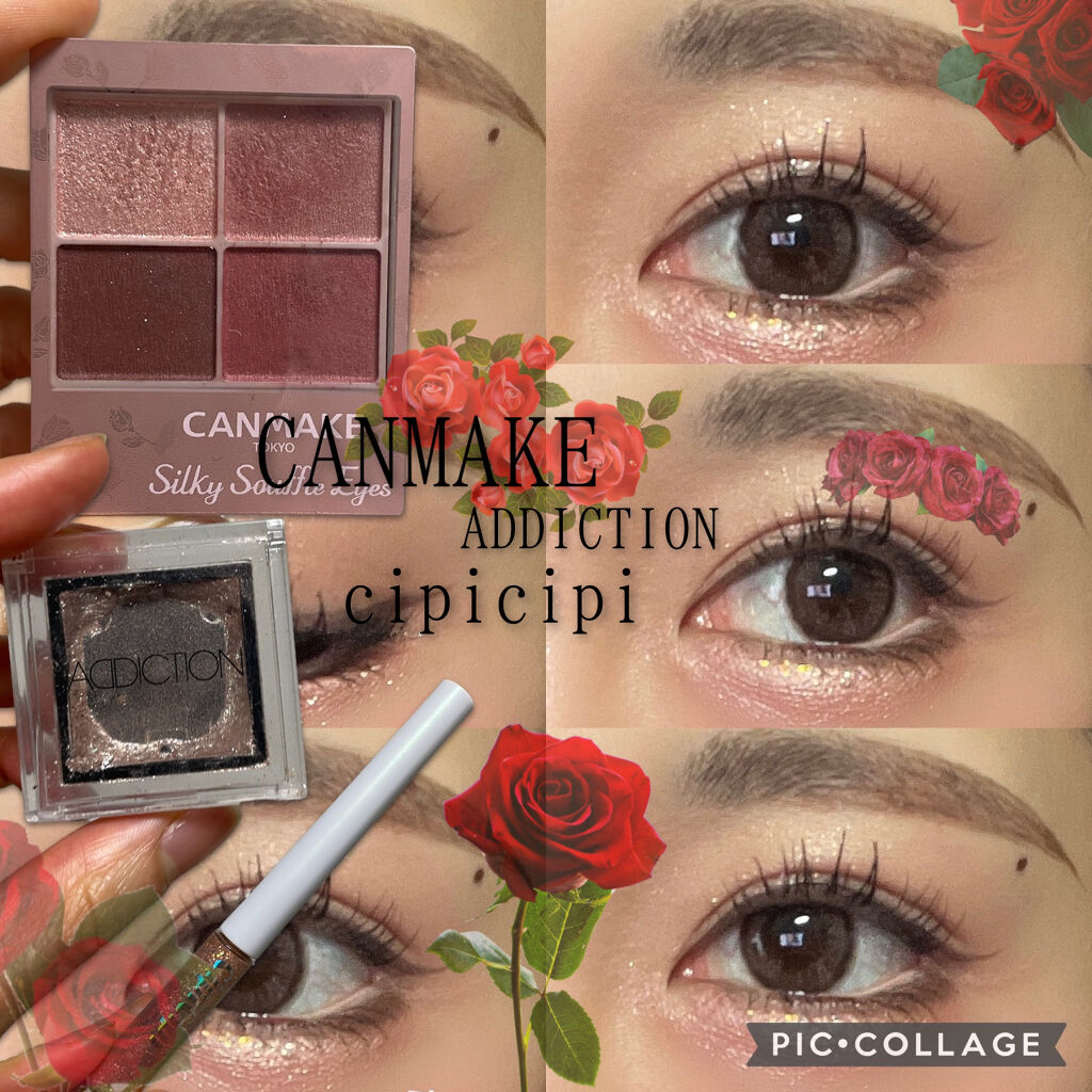 アディクション ザ アイシャドウ スパークル/ADDICTION/単色アイシャドウを使ったクチコミ（1枚目）