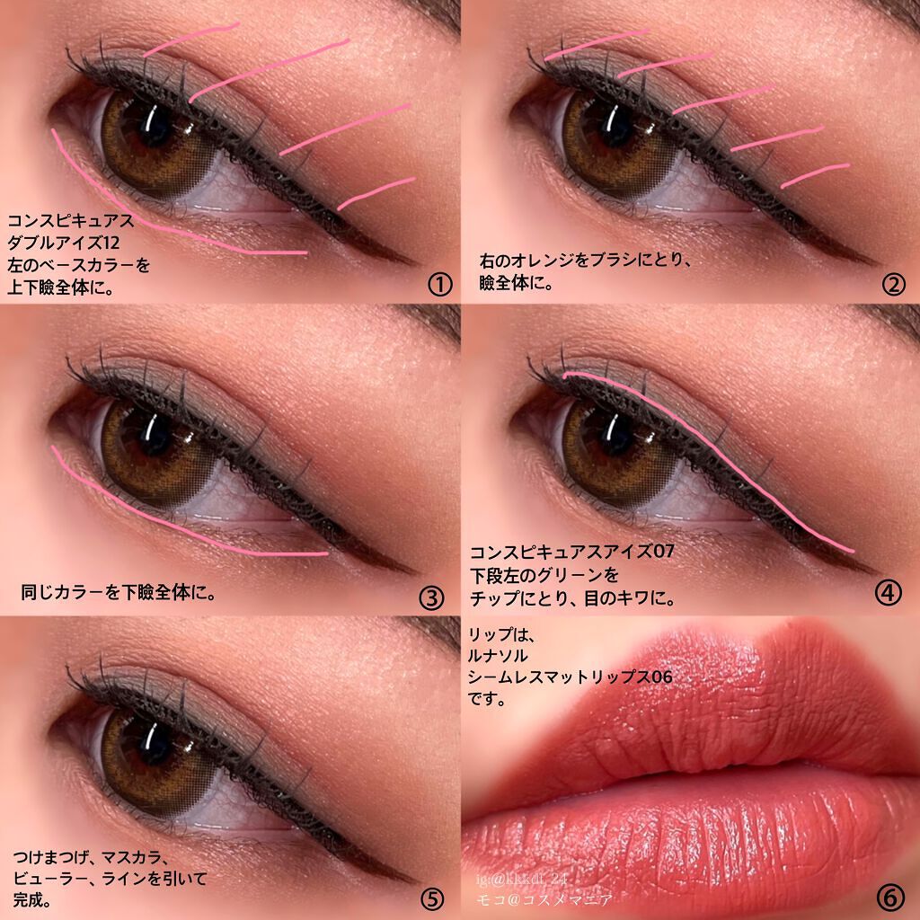 M·A·C ミネラライズ スキンフィニッシュ/M・A・C/パウダーハイライトを使ったクチコミ(3枚目)