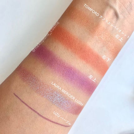 アイ カラー クォード/TOM FORD BEAUTY/アイシャドウパレットを使ったクチコミ(6枚目)