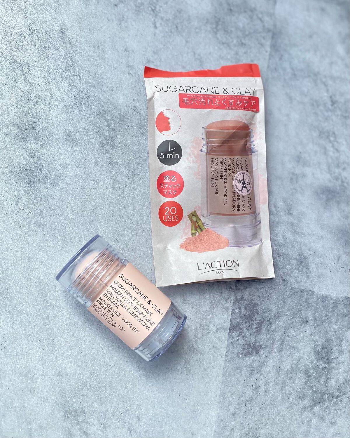 ピンクポアスティック/ラクシオン/洗い流すパック・マスクを使ったクチコミ(3枚目)