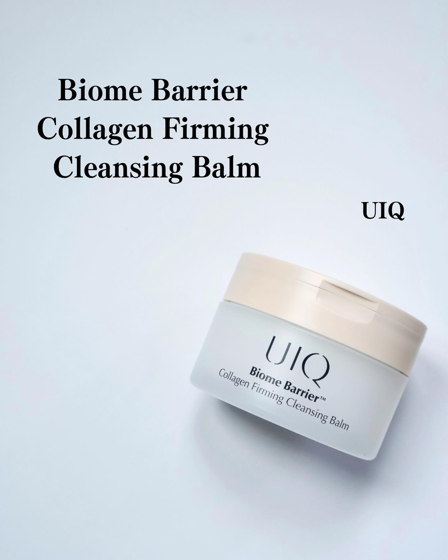 バイオームバリアコラーゲンファーミングクレンジングバーム/UIQ/クレンジングバームを使ったクチコミ（1枚目）