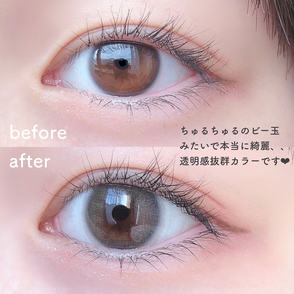 エイリンシリーズ/LENSSIS/カラーコンタクトレンズを使ったクチコミ(3枚目)