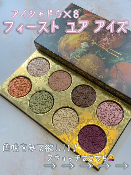 M・A・C アイシャドウ × 8 テンプティング フェイトのクチコミ「美しすぎる芸術作品👨🎨🎨
みなさんこんばんは!
本日も1日お疲れ様でした🙇♂️
ゆっ.....」(2枚目)