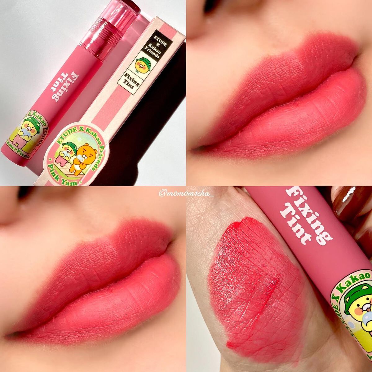 カカオフレンズ フィクシングティント/ETUDE/口紅・グロス・リップライナー・リップケアを使ったクチコミ(1枚目)