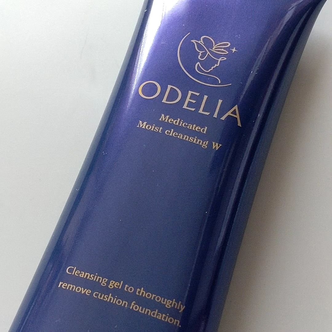 薬用モイストクレンジングジェル/ODELIA/クレンジングジェルを使ったクチコミ（2枚目）