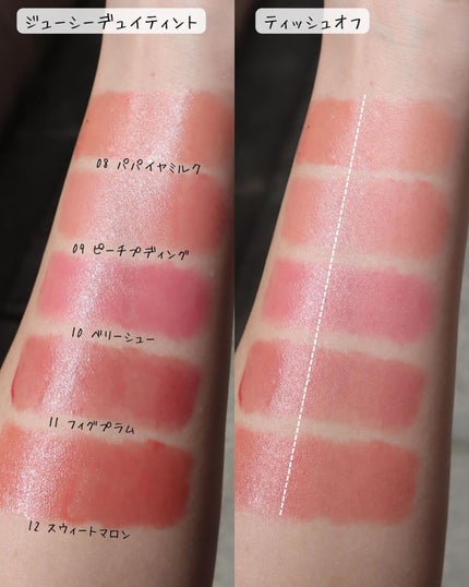 シャドウパレット/dasique/アイシャドウパレットを使ったクチコミ(10枚目)