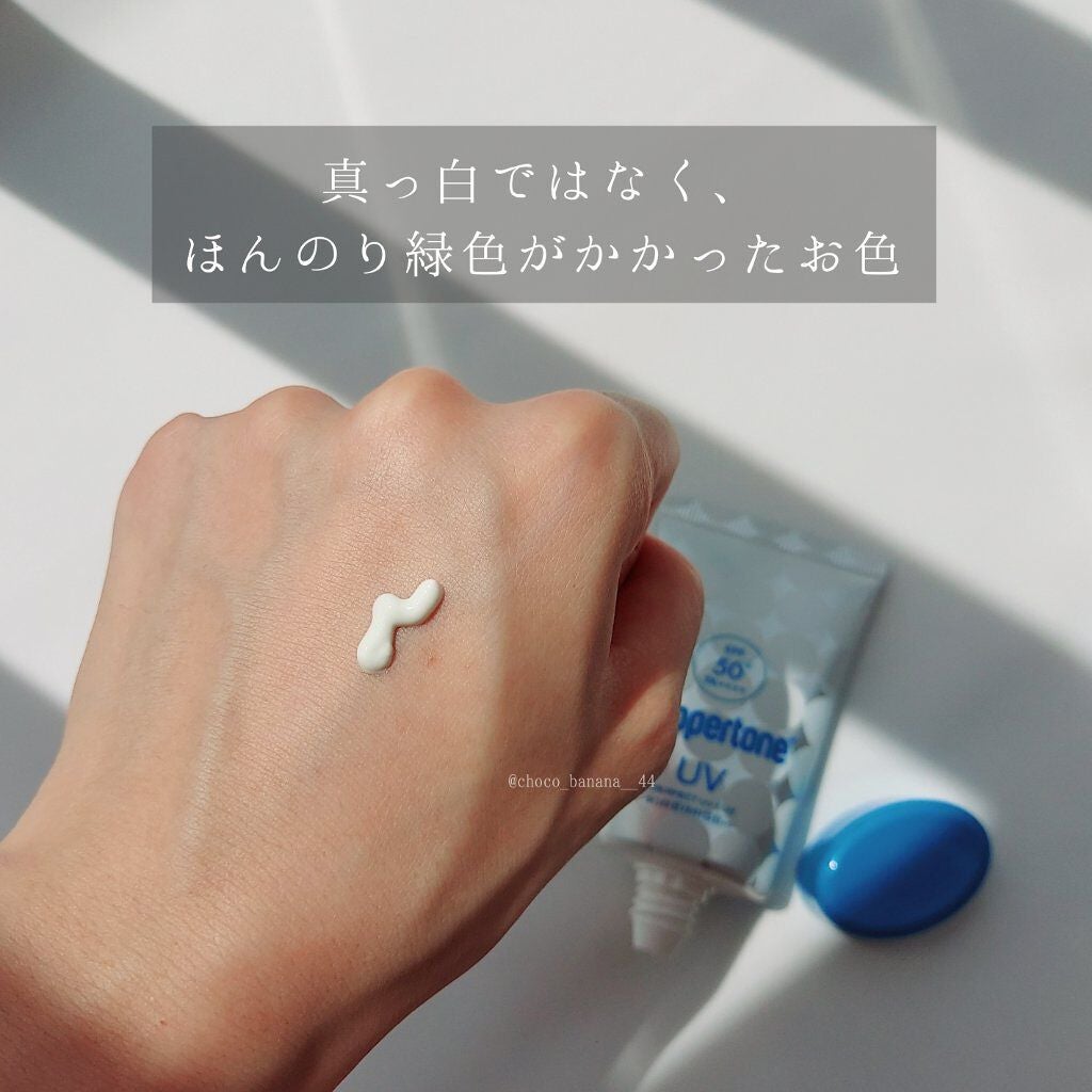 ã³ãããŒã³ ãã¬ã€é
ãããã·ã¥ããè/ã³ãããŒã³/æ¥çŒãæ¢ãã¯ãªãŒã ã䜿ã£ãã¯ãã³ãïŒ6æç®ïŒ