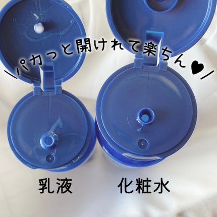 白潤プレミアム薬用浸透美白化粧水/肌ラボ/化粧水を使ったクチコミ(2枚目)