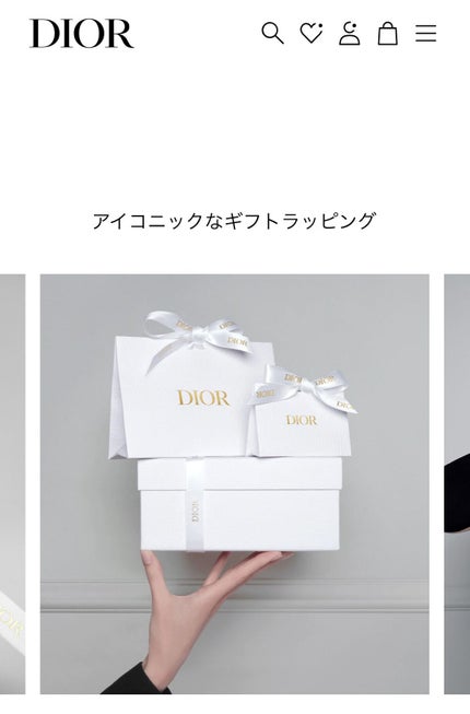 ディオール バックステージ アイ パレット/Dior/アイシャドウパレットを使ったクチコミ(3枚目)