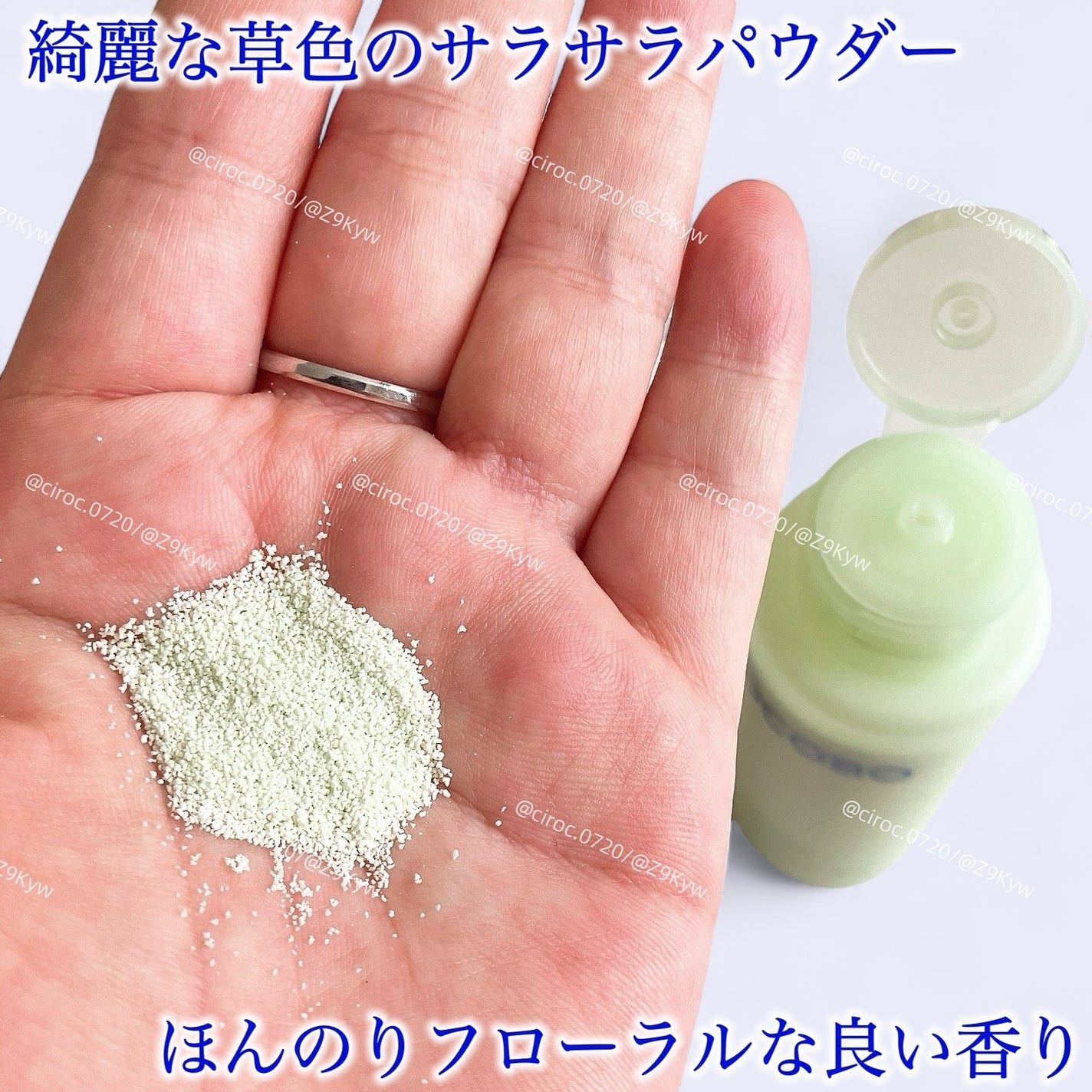 シカカーミングパウダーウォッシュ/TOCOBO/洗顔パウダーを使ったクチコミ(3枚目)