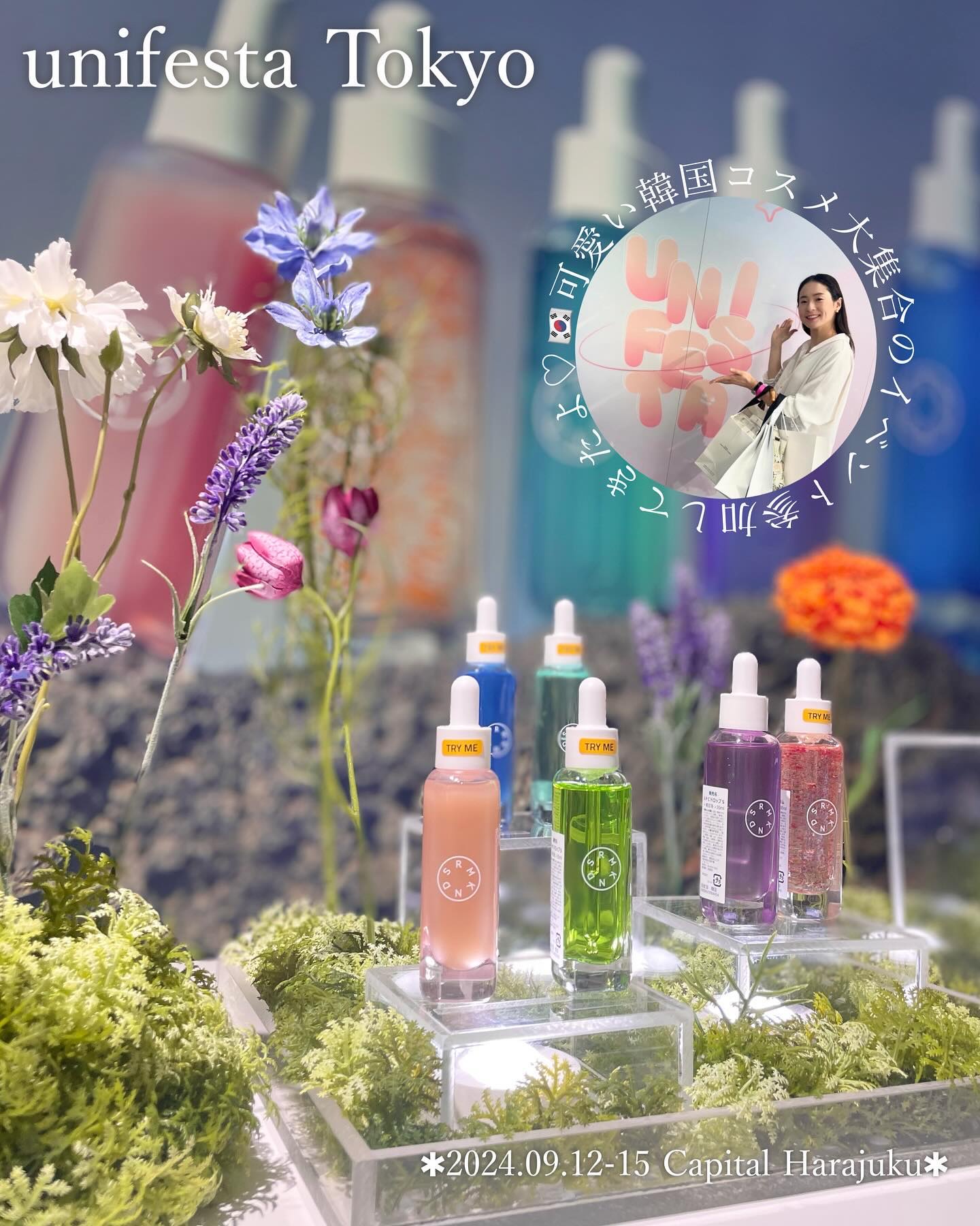 YOUTH＆GLOW DROP/SERUMKIND/美容液を使ったクチコミ（1枚目）