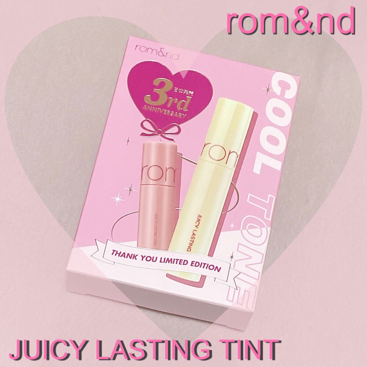 ジューシーラスティングティント/rom&nd/リップティントを使ったクチコミ(1枚目)