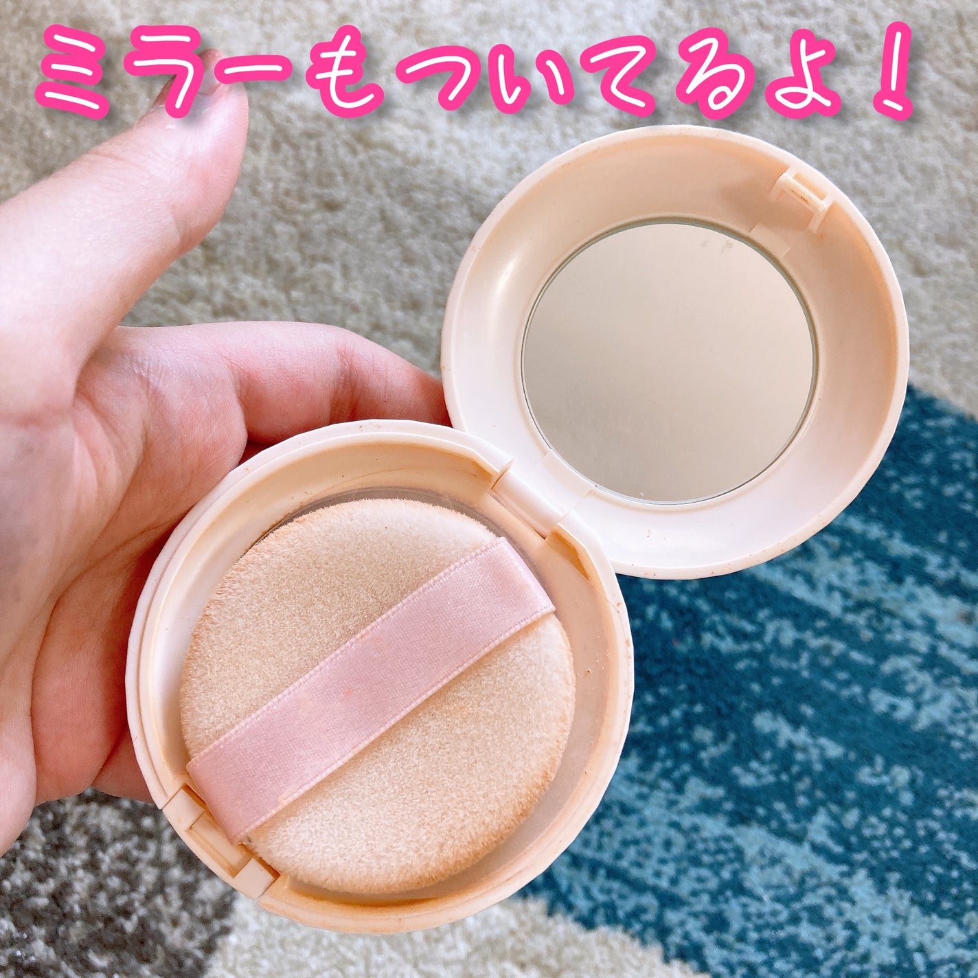 ミネラルBBパウダー NM(ナチュラルマット)/毛穴パテ職人/プレストパウダーを使ったクチコミ(3枚目)