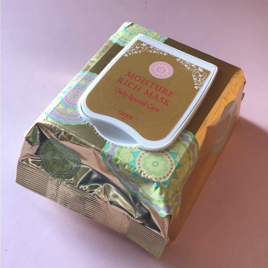 ユノス 肌美活 うるおい美容液マスク