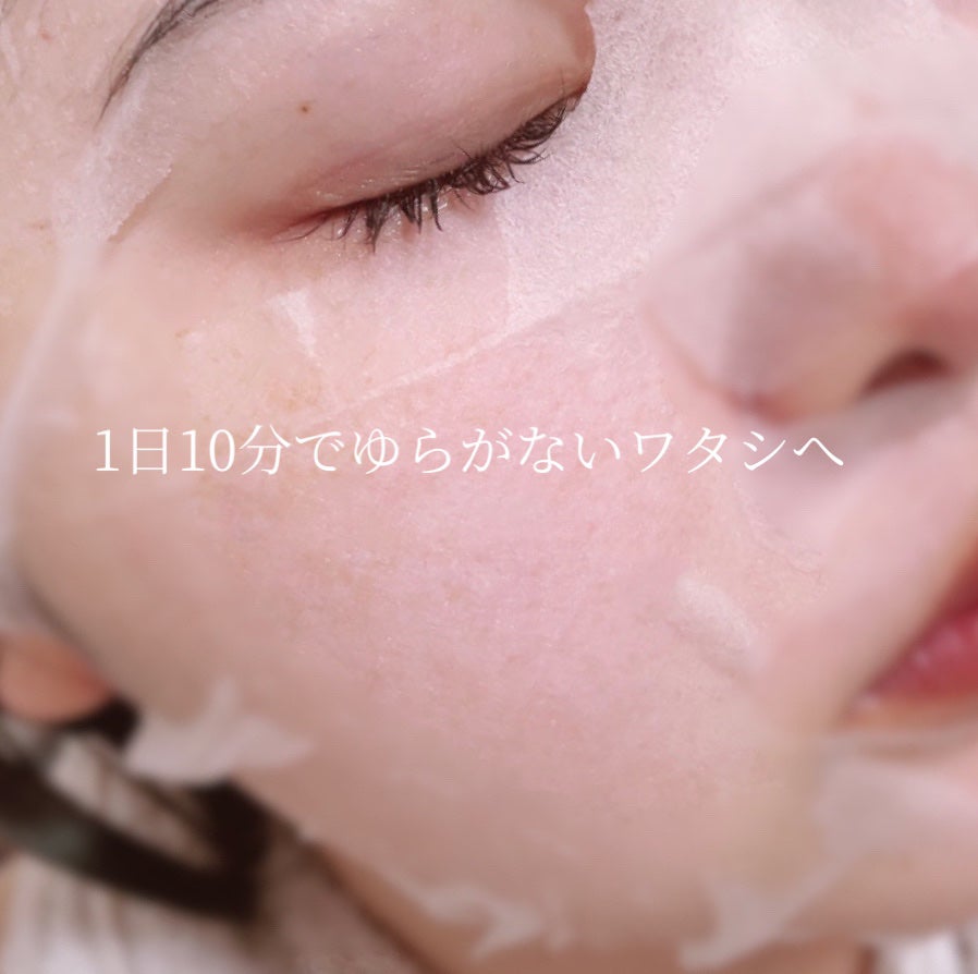 CICA デイリースージングマスク/VT/シートマスク・パックを使ったクチコミ(4枚目)