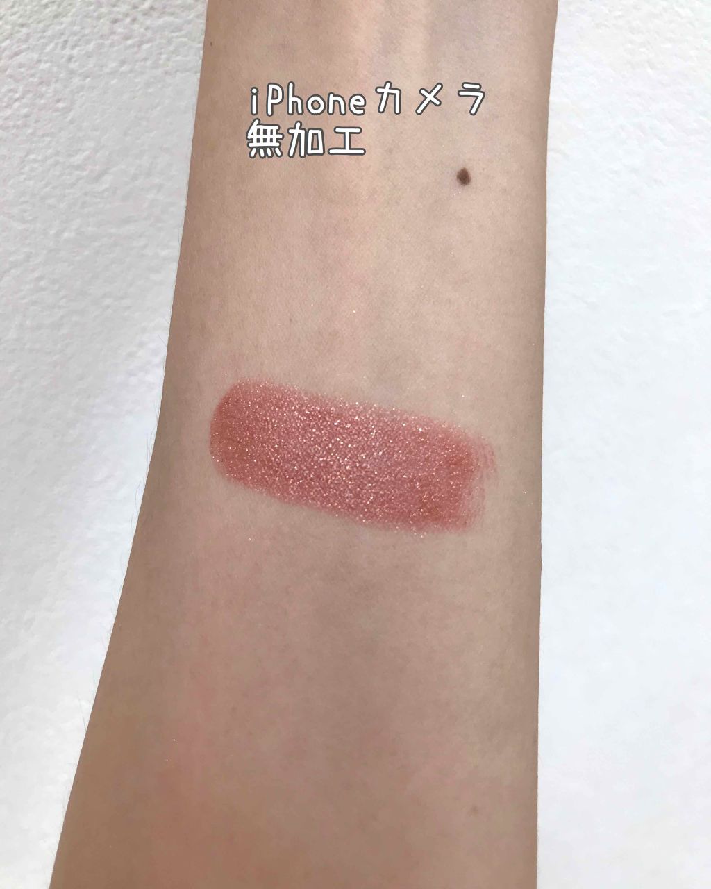 オイルインリップ/セリア/リップグロスを使ったクチコミ(2枚目)