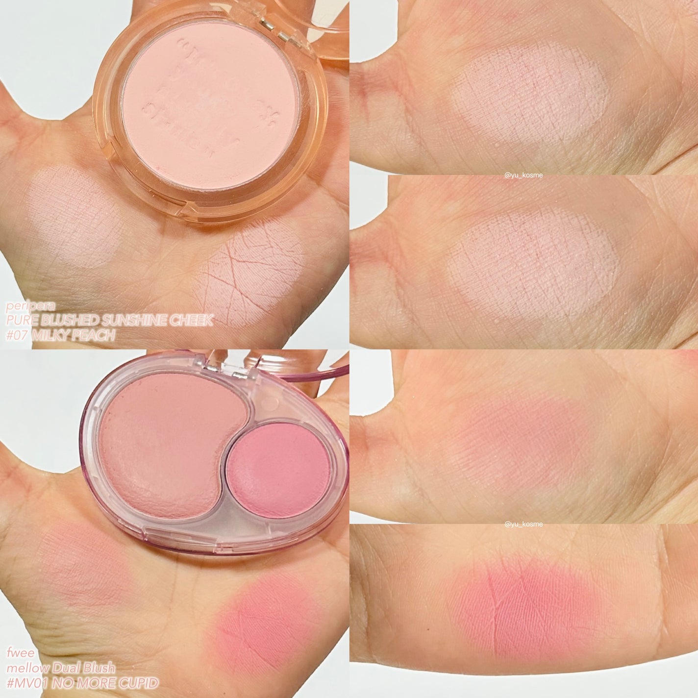 シャドウパレット/dasique/アイシャドウパレットを使ったクチコミ(5枚目)