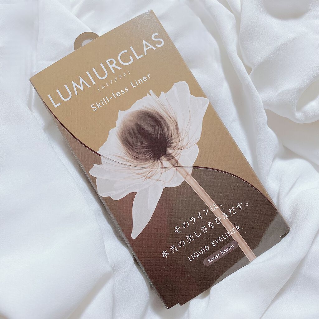 スキルレスライナー/LUMIURGLAS/リキッドアイライナーを使ったクチコミ(1枚目)