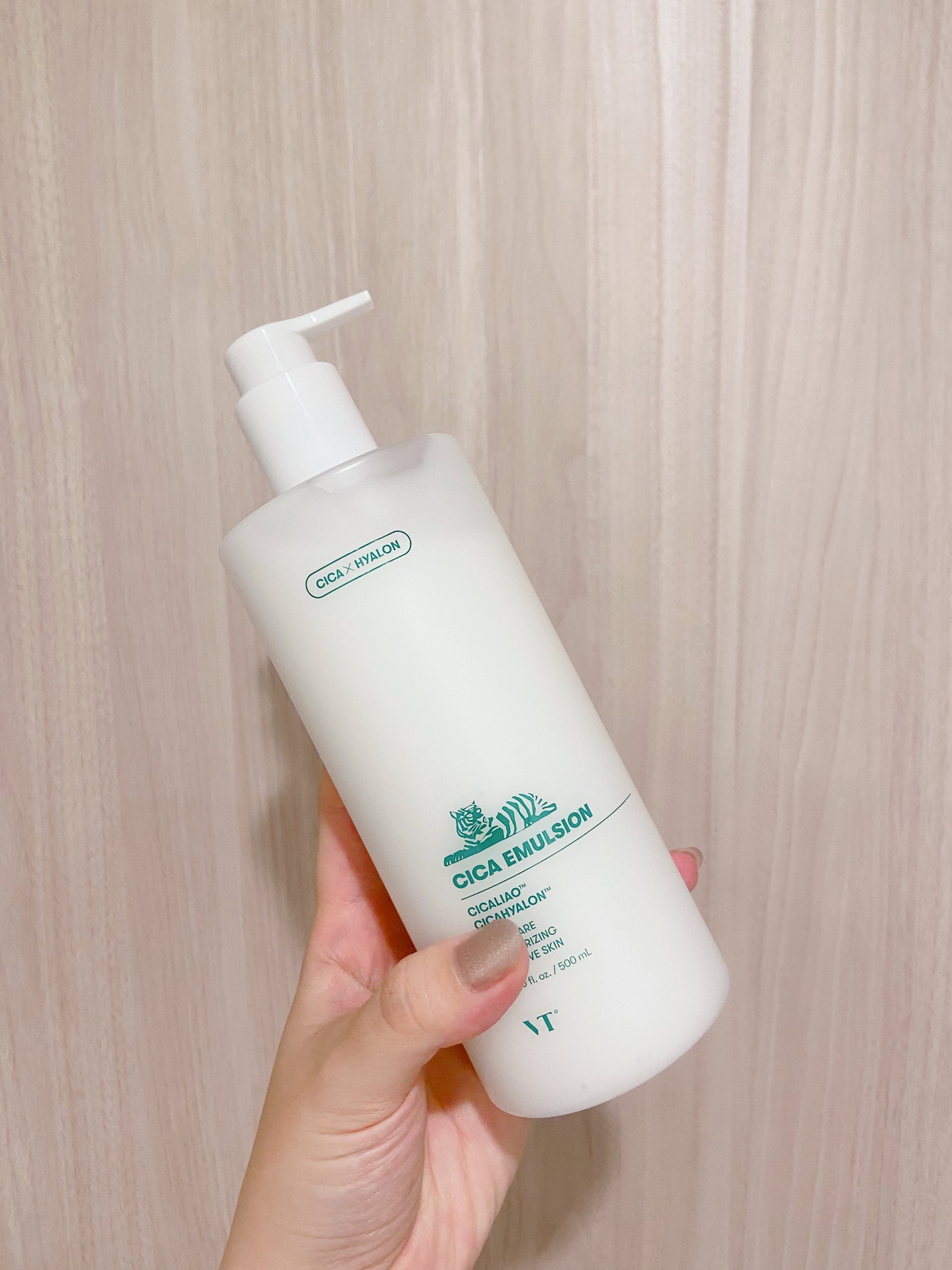 CICA エマルジョン/VT/乳液を使ったクチコミ(2枚目)