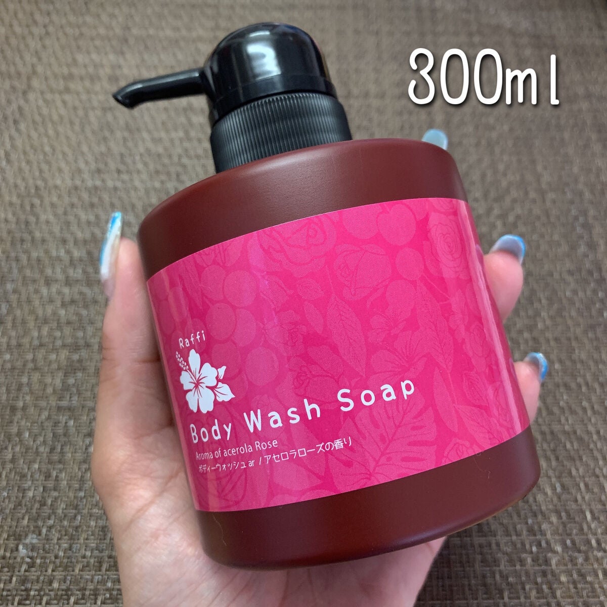 Raffi ボディウォッシュar/Raffi(ラフィー)/その他を使ったクチコミ(2枚目)