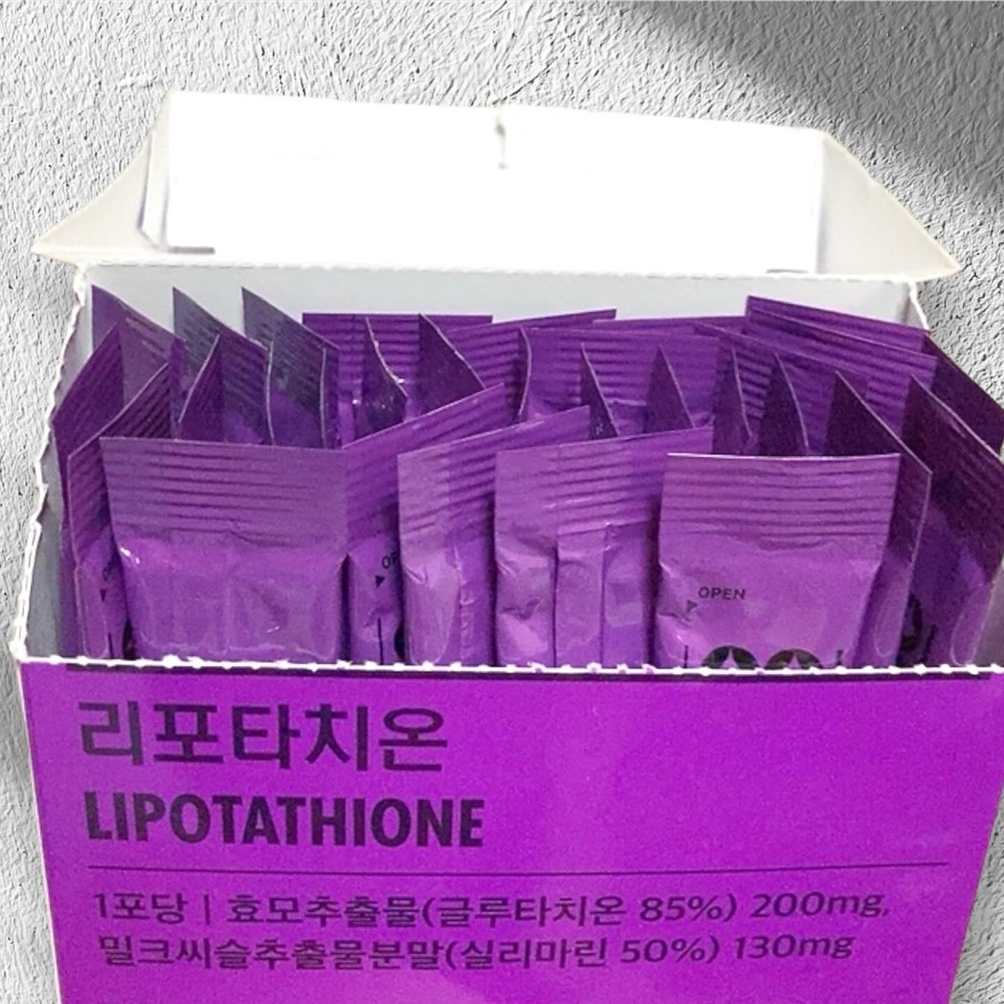 LIPOTATHIONE/WELLIT/健康サプリメントを使ったクチコミ（2枚目）