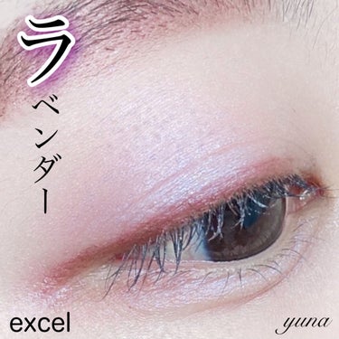 リアルクローズシャドウ/excel/アイシャドウパレットを使ったクチコミ（1枚目）