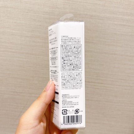 美容液マスクプライマー(シャンパン)/Borica/化粧下地を使ったクチコミ(5枚目)