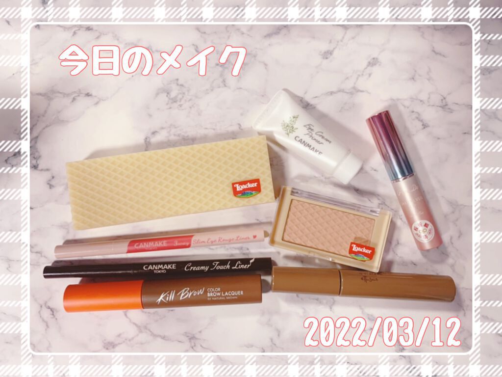 ローカー スウィートレイヤーチーク/ETUDE/パウダーチークを使ったクチコミ（1枚目）