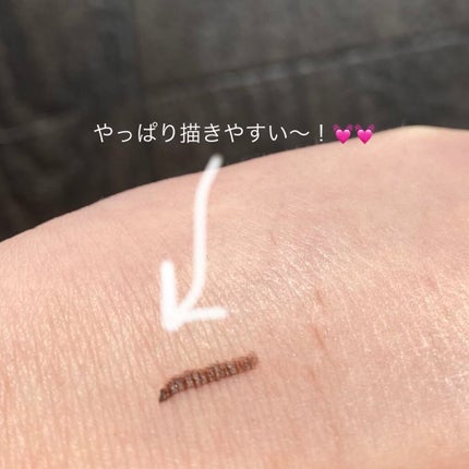 パルファンドトワレ ピュアシャンプーの香り/フィアンセ/香水(レディース)を使ったクチコミ(4枚目)