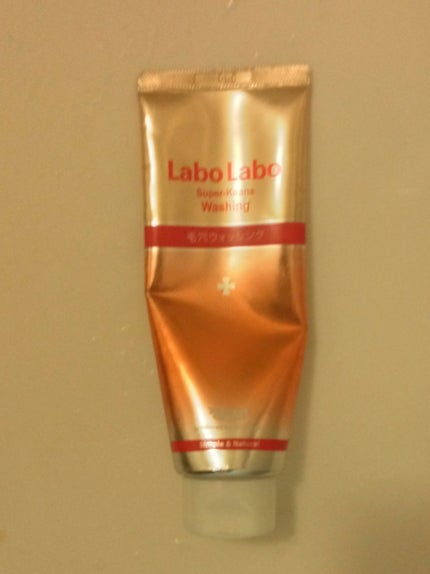 スーパー毛穴ウォッシング/ラボラボ/洗顔フォームを使ったクチコミ(1枚目)