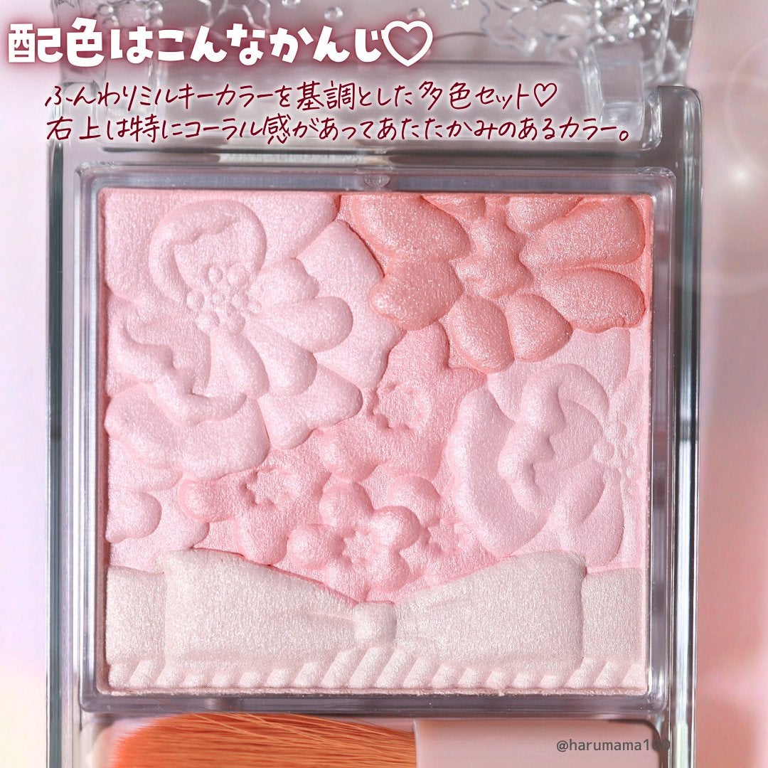 グロウフルールチークス/キャンメイク/パウダーチークを使ったクチコミ(3枚目)