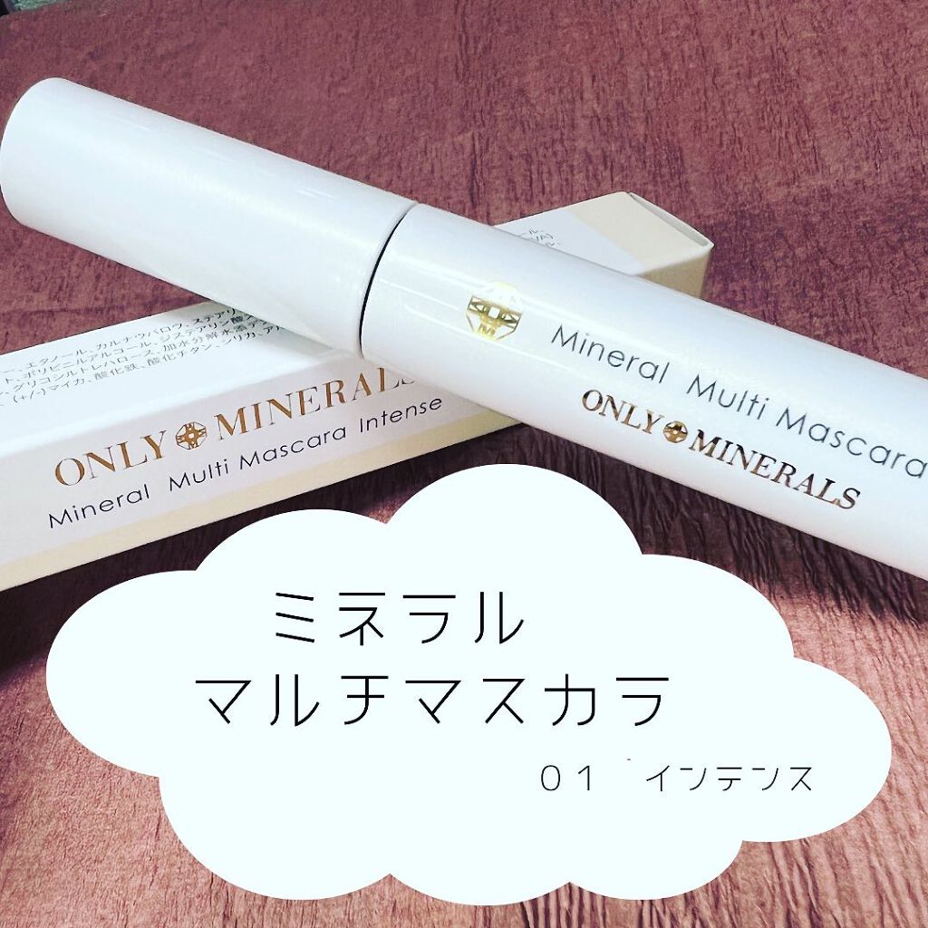 ミネラルマルチマスカラ/ONLY MINERALS/マスカラを使ったクチコミ(1枚目)