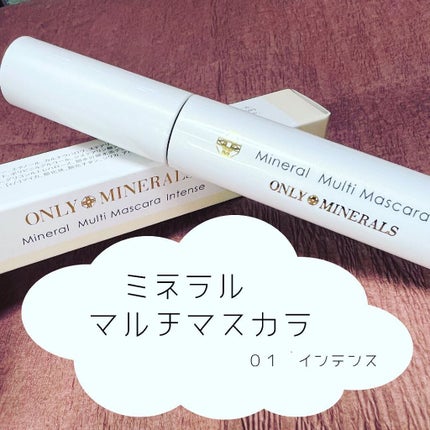ミネラルマルチマスカラ/ONLY MINERALS/マスカラを使ったクチコミ(1枚目)