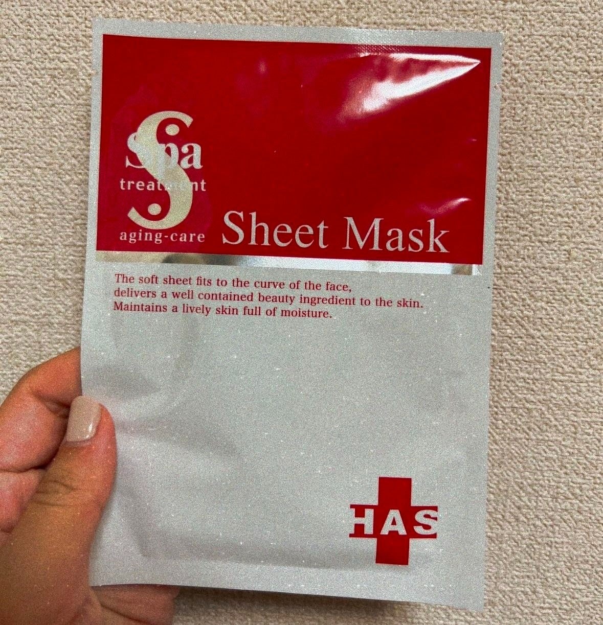 ayayan_yan on LIPS 「本日の美容マスク♡スパトリートメントHASシートマスクshee..」(1枚目)